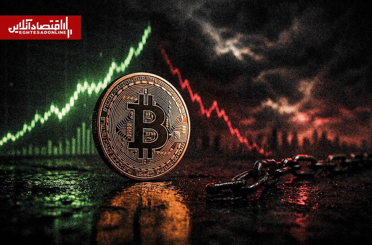 رشد بیتکوین تحلیل نزولی را نقض کرد؟ رشد بیتکوین تحلیل نزولی را نقض کرد؟