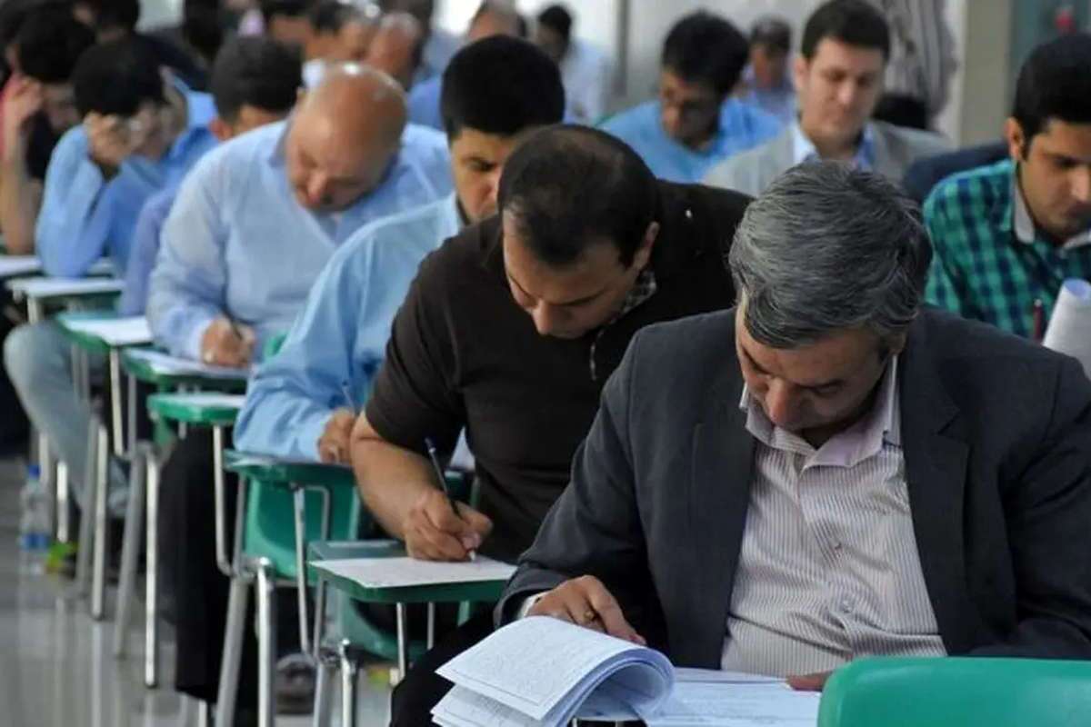 زمان انتخاب رشته داوطلبان دکتری دانشگاه آزاد زمان انتخاب رشته داوطلبان دکتری دانشگاه آزاد