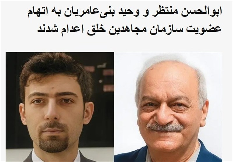 سفیدشویی اقدامات تروریستی منافقین توسط بیبیسی/اهداف این سناریو چیست؟ سفیدشویی اقدامات تروریستی منافقین توسط بیبیسی/اهداف این سناریو چیست؟
