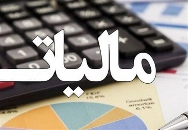 شرط صفر شدن مالیات برای سود شرکت های بورسی شرط صفر شدن مالیات برای سود شرکت های بورسی