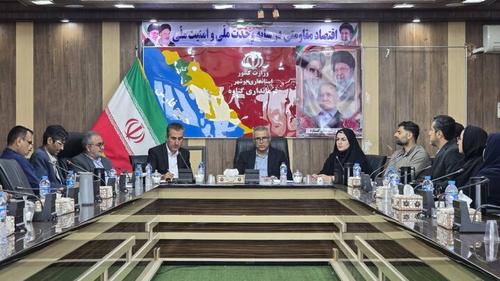 فرماندارگناوه:پرداخت تسهیلات به افرادتحت پوشش نهادهای حمایتی تسهیل شود فرماندارگناوه:پرداخت تسهیلات به افرادتحت پوشش نهادهای حمایتی تسهیل شود