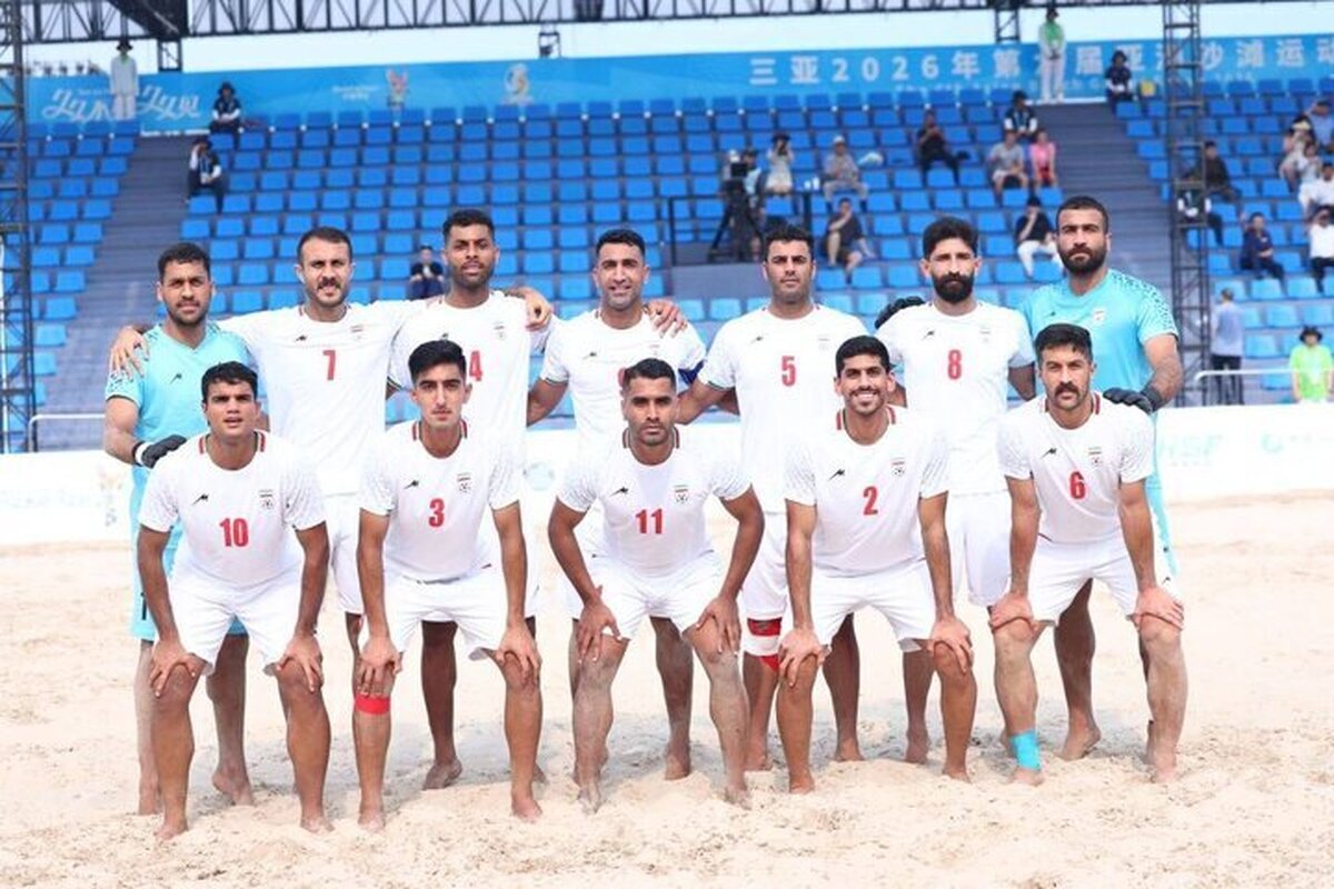 فوتبال ساحلی ایران به فینال رسید فوتبال ساحلی ایران به فینال رسید