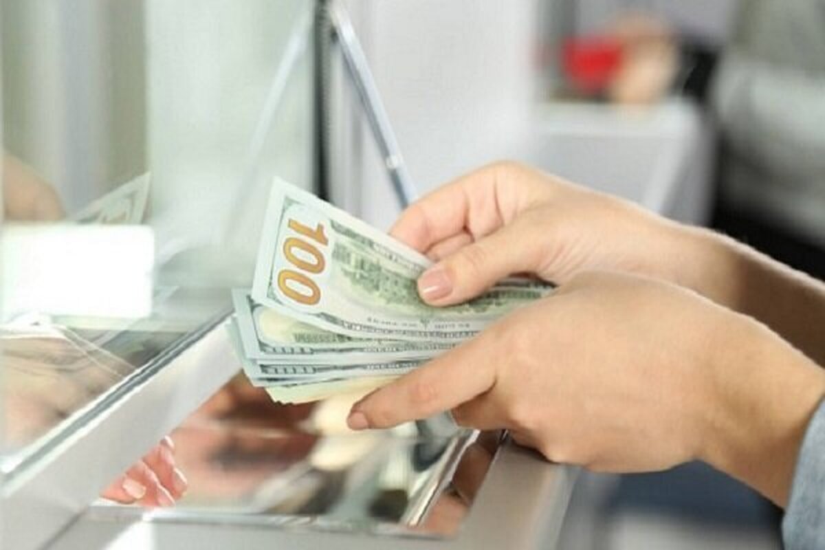 نرخهای جدید ارز مرکز مبادله ایران اعلام شد نرخهای جدید ارز مرکز مبادله ایران اعلام شد