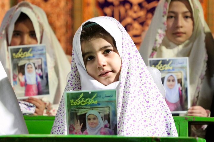 نمایش میدانی «از غزه تا میناب» در تجمعات چهارمحال و بختیاری اجرا شد نمایش میدانی «از غزه تا میناب» در تجمعات چهارمحال و بختیاری اجرا شد