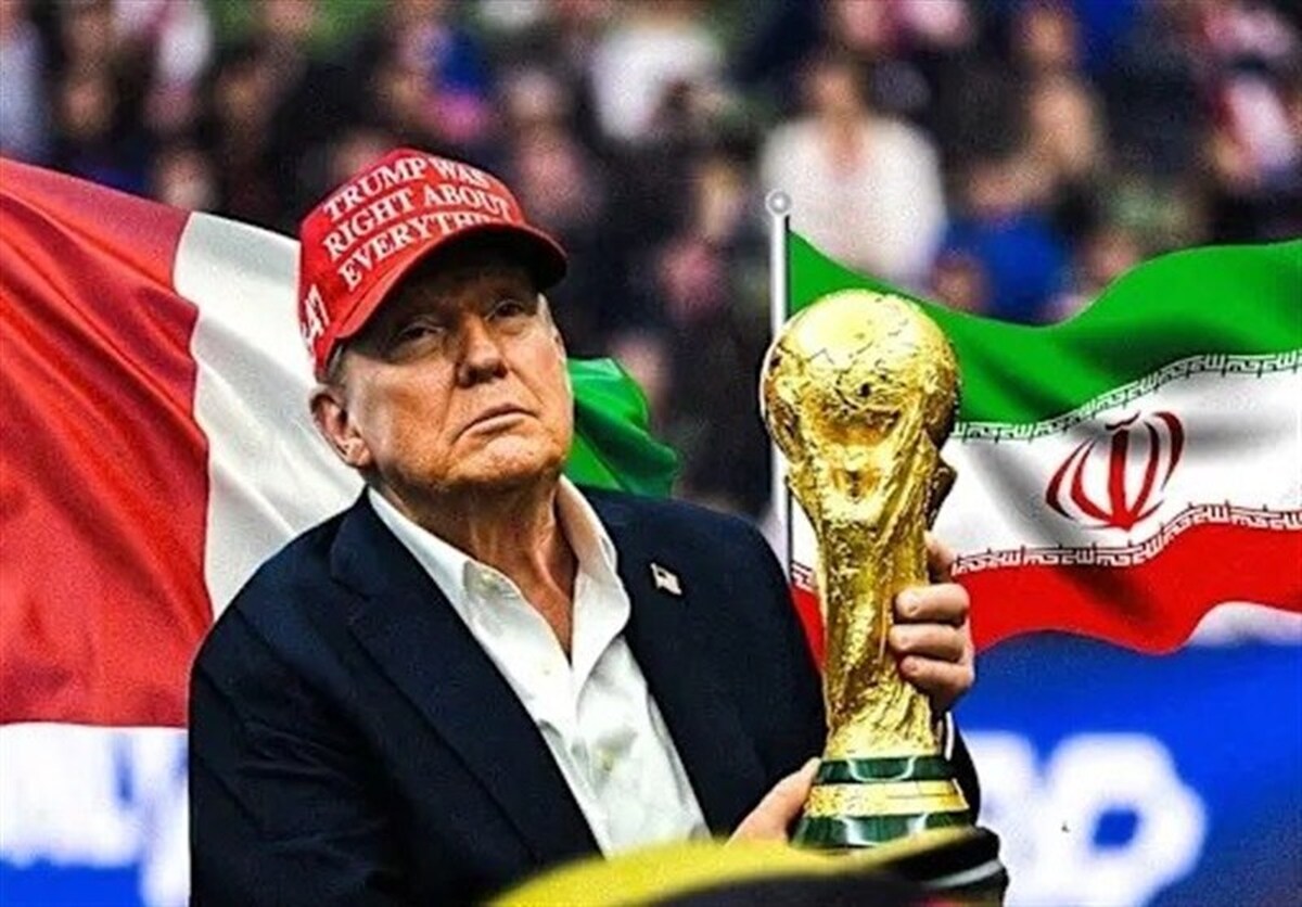 نمایش پرچم ایتالیا در آمریکا / حضور ایران در جام جهانی ۲۰۲۶ لغو شد؟ نمایش پرچم ایتالیا در آمریکا / حضور ایران در جام جهانی ۲۰۲۶ لغو شد؟