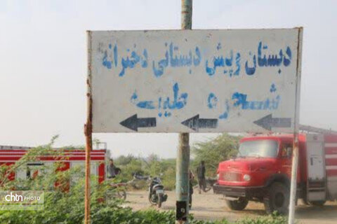 پایان تفحص شهدای دانش آموز میناب با ۱۶۵ لاله نوشکفته پایان تفحص شهدای دانش آموز میناب با ۱۶۵ لاله نوشکفته