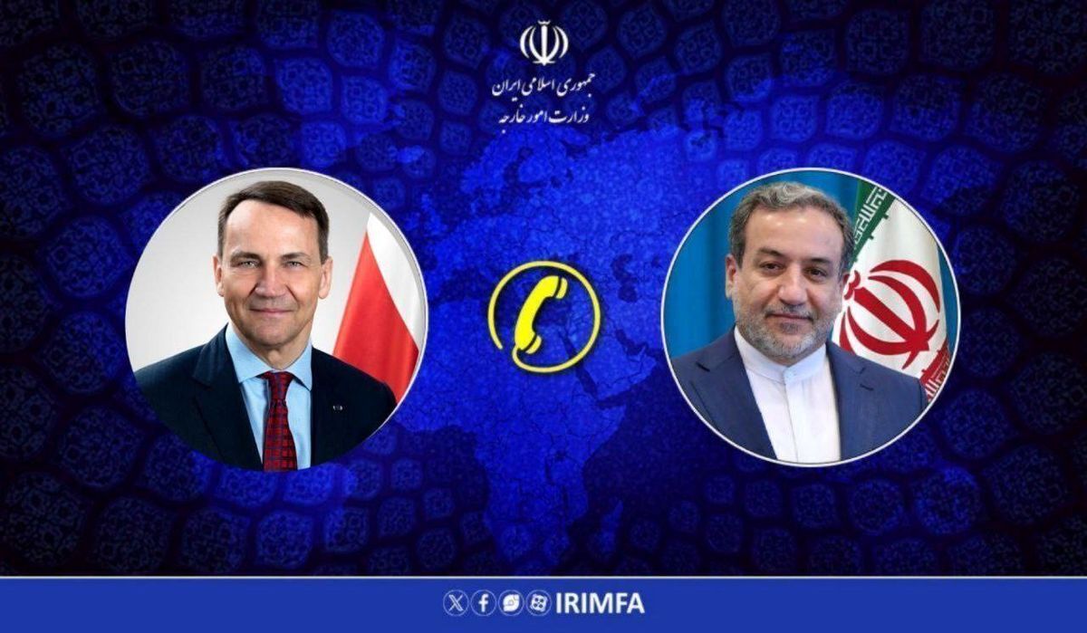 گفتگوی تلفنی وزرای امور خارجه ایران و لهستان گفتگوی تلفنی وزرای امور خارجه ایران و لهستان