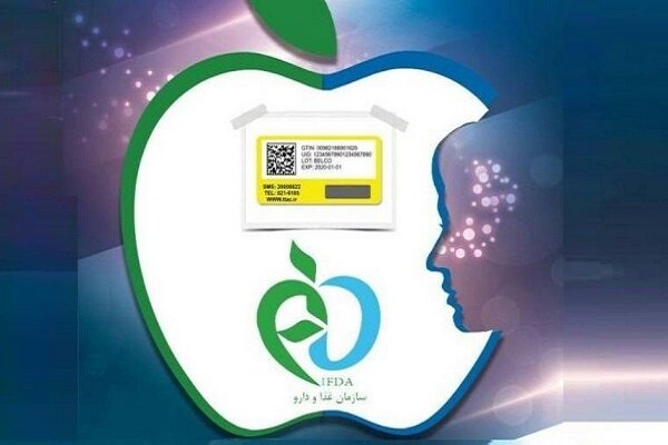 اجرای فاز جدید ردیابی کالاهای سلامتمحور اجرای فاز جدید ردیابی کالاهای سلامتمحور