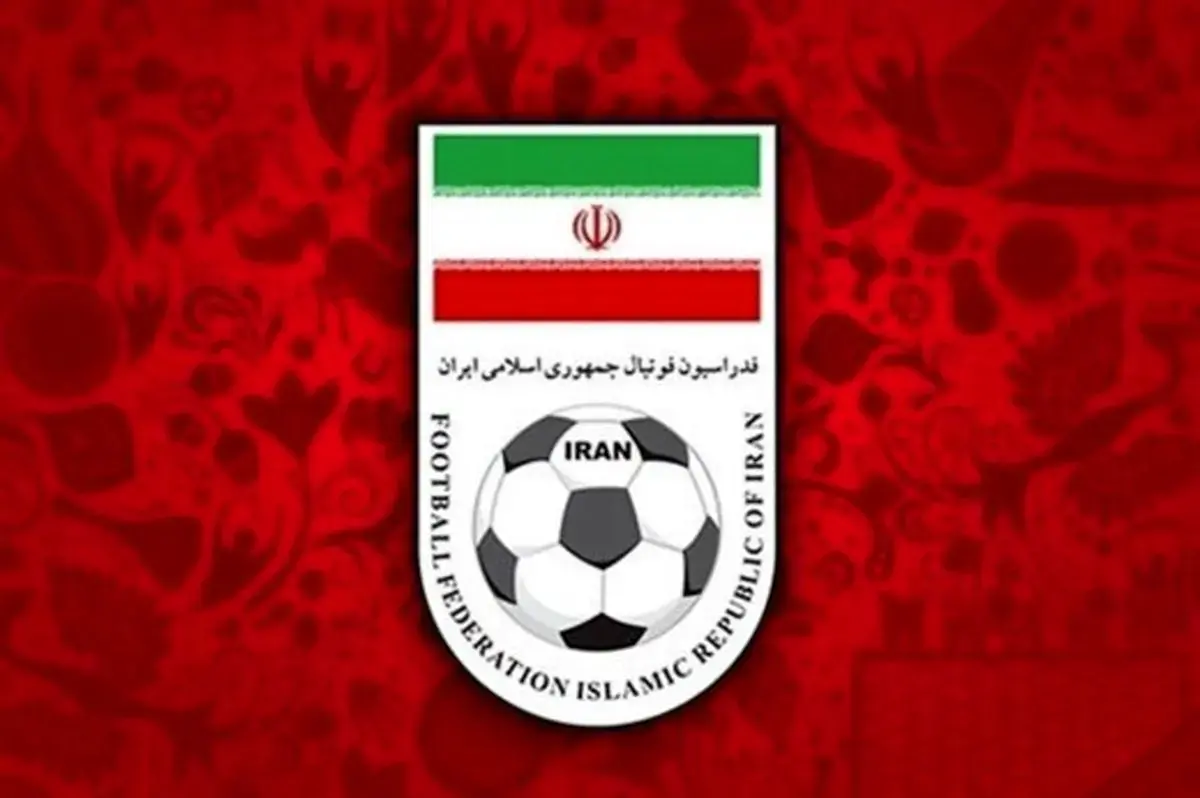 ادعای مذاکره فدراسیون فوتبال با معین صحت دارد؟ ادعای مذاکره فدراسیون فوتبال با معین صحت دارد؟