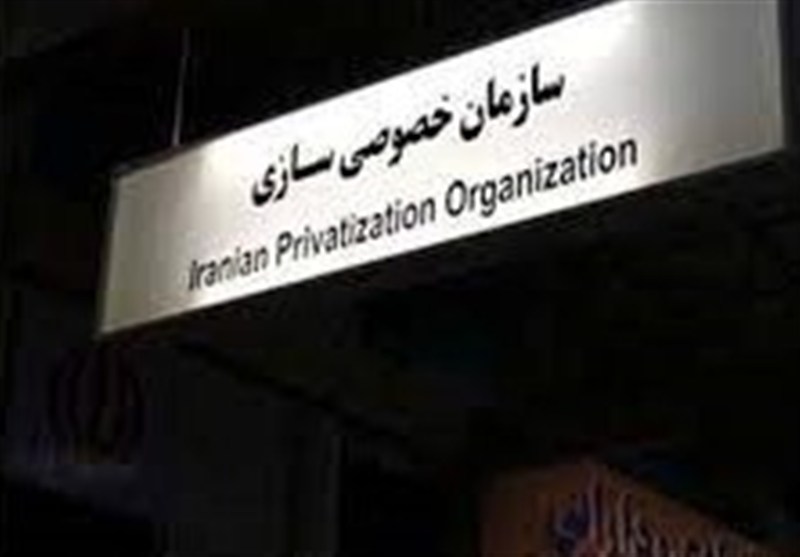 ارزش واگذاری داراییهای دولت در سال گذشته اعلام شد ارزش واگذاری داراییهای دولت در سال گذشته اعلام شد