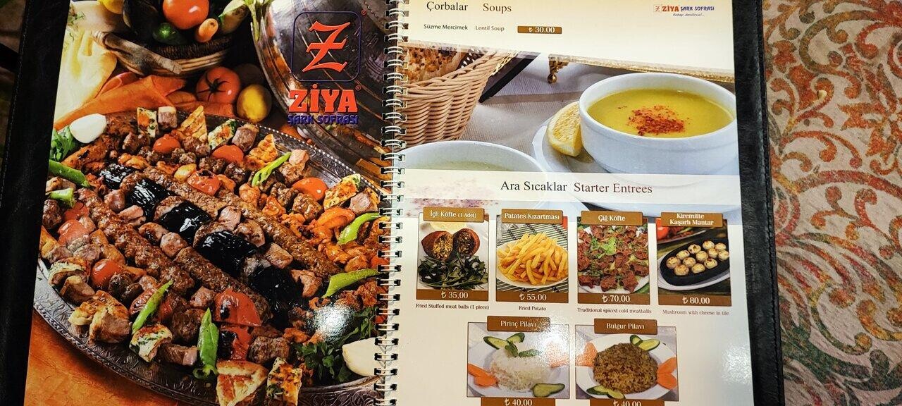 ایرانیها در استانبول کجا شبنشینی میکنند؟ lastsecond.ir-EHLI-KEYF-CAFE-menu-2023-01.jpg
