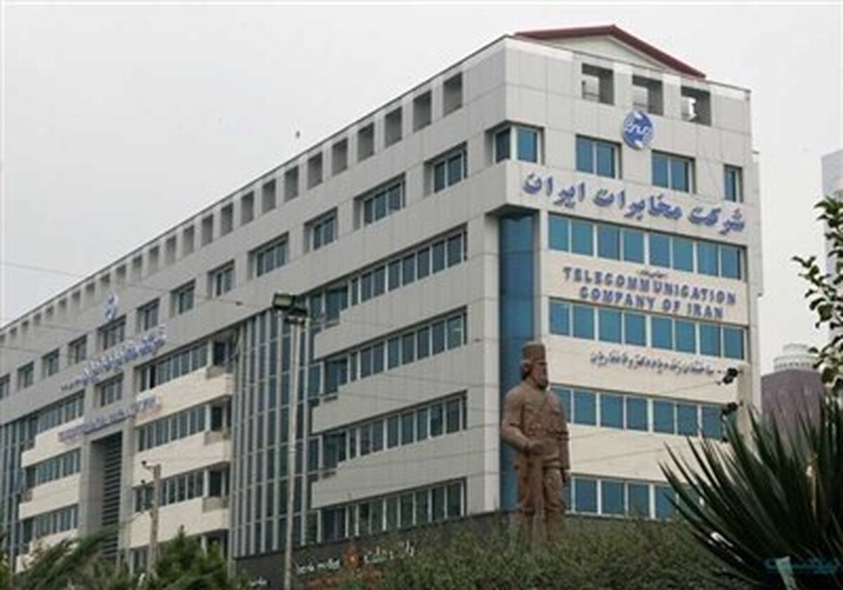 اینترنت این مشترکان یک ماه تمدید شد اینترنت این مشترکان یک ماه تمدید شد