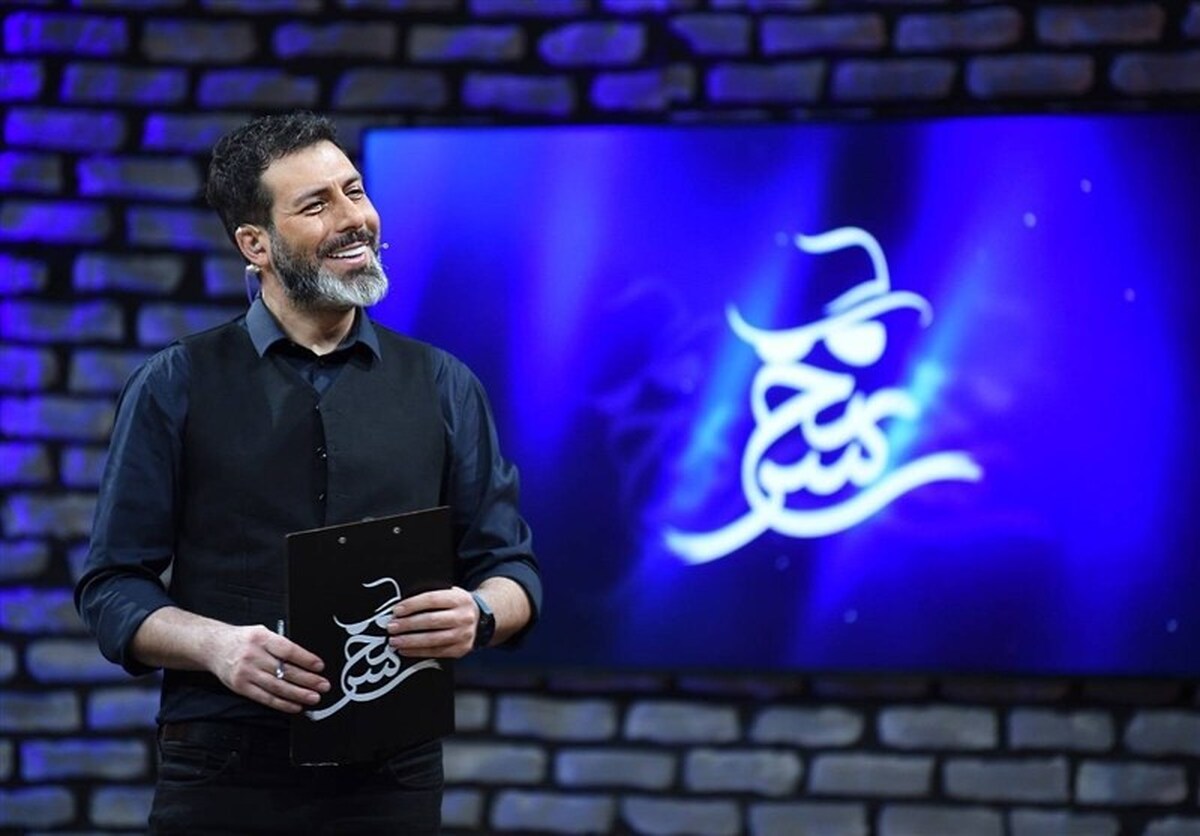 برنامه مجید واشقانی توقیف شد/ ماجرا چیست؟ برنامه مجید واشقانی توقیف شد/ ماجرا چیست؟