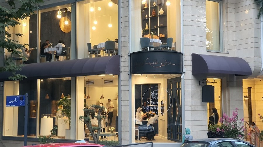 بهترین کافههای صبحانهدار مناطق مختلف تهران با آدرس شهرزاد فضا.jpg
