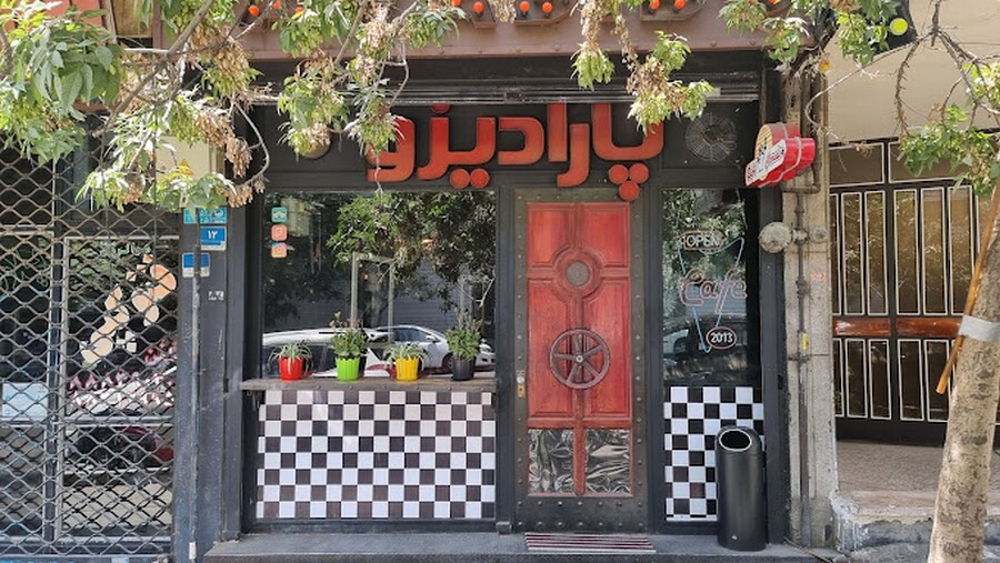 بهترین کافههای صبحانهدار مناطق مختلف تهران با آدرس پارادیزو فضا.jpg