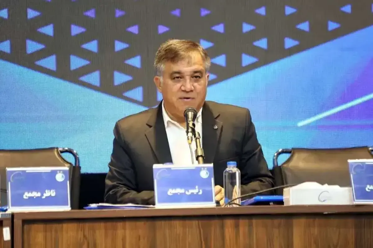 تصمیم جنجالی تاجرنیا علیه پرسپولیس: در هیچ مسابقهای شرکت نمیکنیم تصمیم جنجالی تاجرنیا علیه پرسپولیس: در هیچ مسابقهای شرکت نمیکنیم