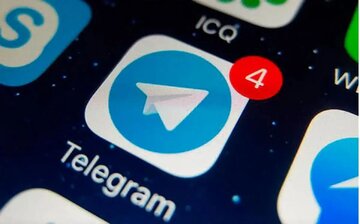 «تلگرام» در عراق رفع فیلتر شد «تلگرام» در عراق رفع فیلتر شد