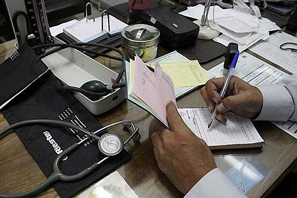 جزئیات قرارداد بیمه تکمیلی بازنشستگان تامین اجتماعی+ جدول جزئیات قرارداد بیمه تکمیلی بازنشستگان تامین اجتماعی+ جدول