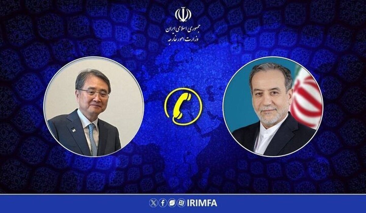 جزئیات گفتگوی تلفنی وزرای امور خارجه ایران و کره جنوبی جزئیات گفتگوی تلفنی وزرای امور خارجه ایران و کره جنوبی