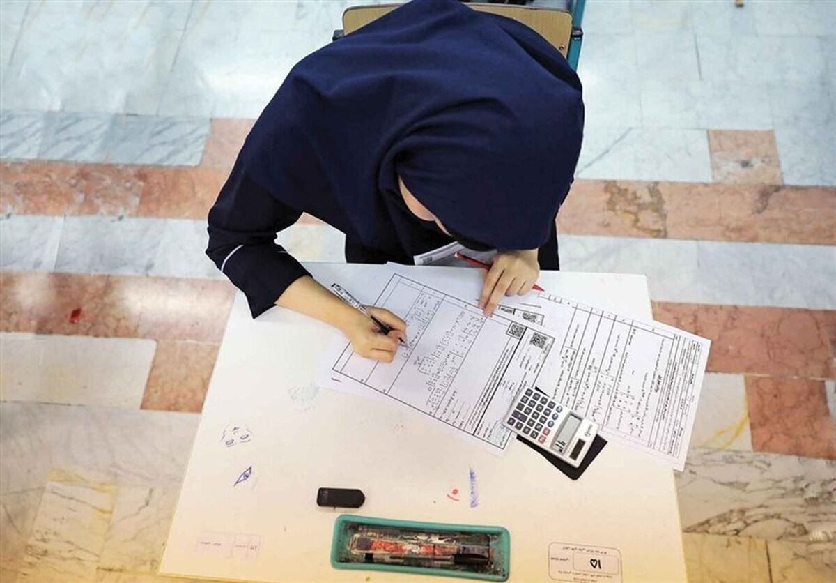 خبر مهم برای دانش آموزان تهرانی / برگزاری این امتحانات لغو شد خبر مهم برای دانش آموزان تهرانی / برگزاری این امتحانات لغو شد