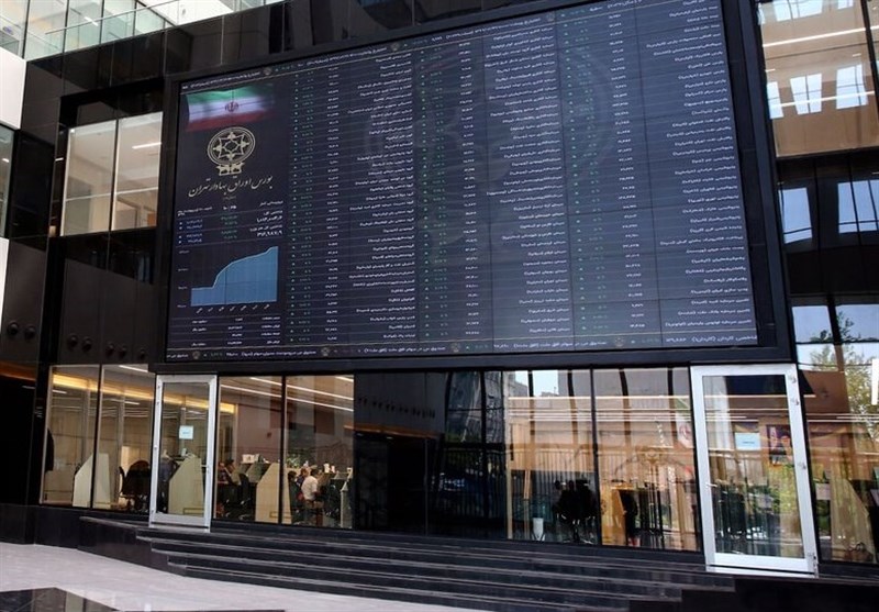 خروج 11.8 همتی سرمایه از درآمد ثابتها خروج 11.8 همتی سرمایه از درآمد ثابتها