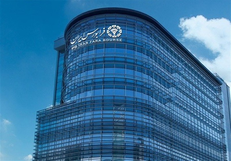 رشد 10 درصدی شاخص فرابورس در هفته نخست خرداد رشد 10 درصدی شاخص فرابورس در هفته نخست خرداد