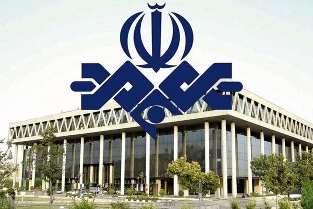 زیرنویس عجیب شبکه خبر در ساعات اخیر خبرساز شد+ عکس زیرنویس عجیب شبکه خبر در ساعات اخیر خبرساز شد+ عکس