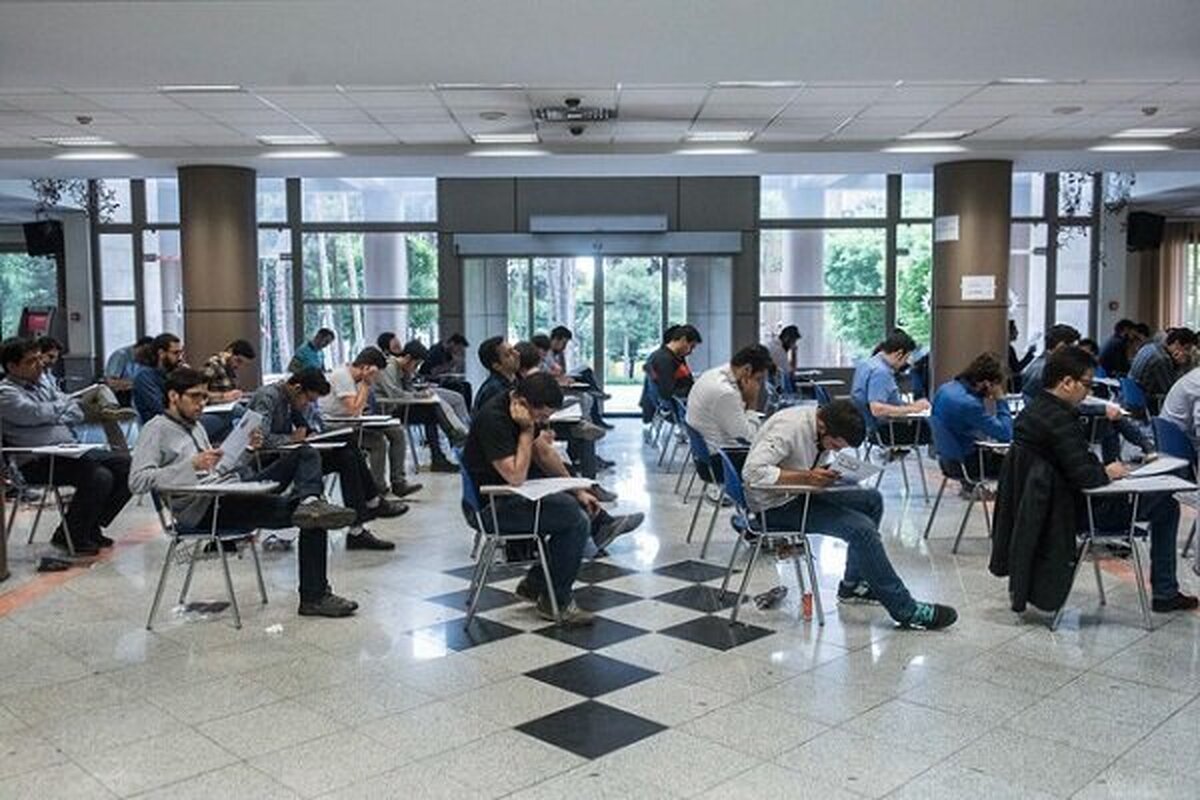 شوک به داوطلبان کنکور ۱۴۰۵ / تاریخ آزمون دقیقه نودی اعلام میشود شوک به داوطلبان کنکور ۱۴۰۵ / تاریخ آزمون دقیقه نودی اعلام میشود