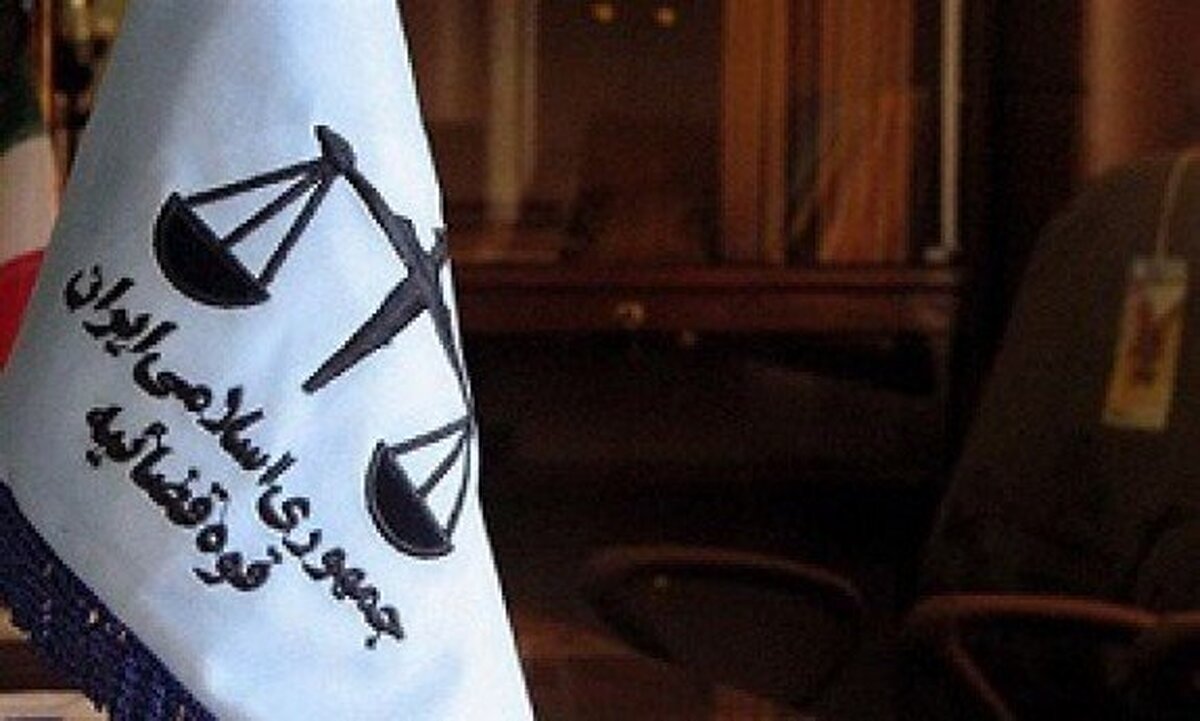قاتل الهه حسیننژاد قصاص شد قاتل الهه حسیننژاد قصاص شد