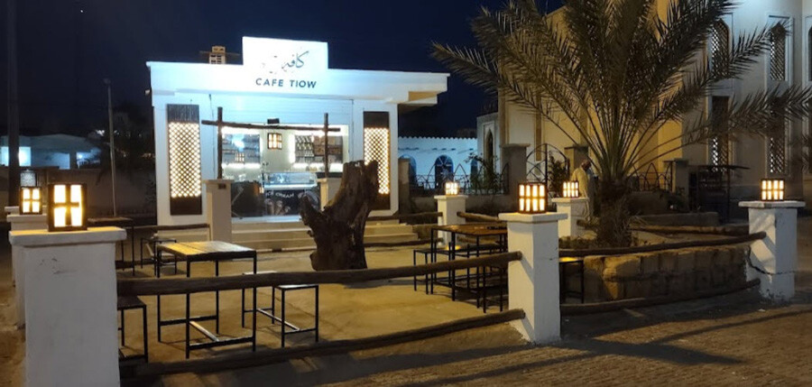 لیست بهترین کافه های قشم با عکس و آدرس lastsecond.ir-best-cafes-in-qeshm-tiow.jpg