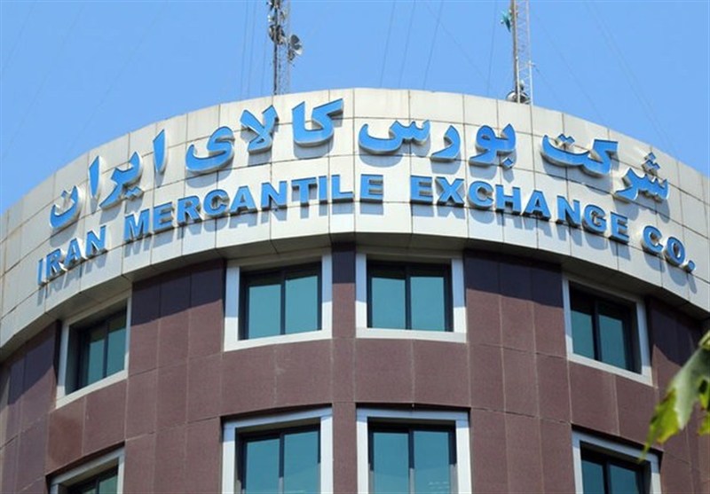 معامله 87 همت محصول و کالا در بورس طی هفته گذشته معامله 87 همت محصول و کالا در بورس طی هفته گذشته