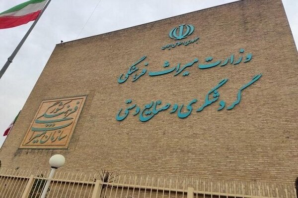 ورود آموزش تخصصی گردشگری به هنرستان ها ورود آموزش تخصصی گردشگری به هنرستان ها