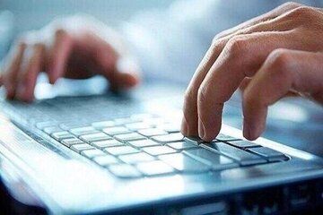 یک اظهارنظر تازه درباره وصل شدن اینترنت یک اظهارنظر تازه درباره وصل شدن اینترنت