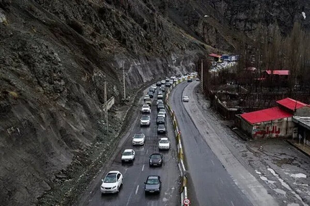 آخرین وضعیت ترافیکی و جوی محورهای مواصلاتی کشور اعلام شد آخرین وضعیت ترافیکی و جوی محورهای مواصلاتی کشور اعلام شد