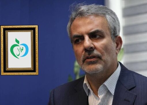 ارزیابی حلال مکمل‌ها صرفاً محدود به ماده مؤثره نیست
