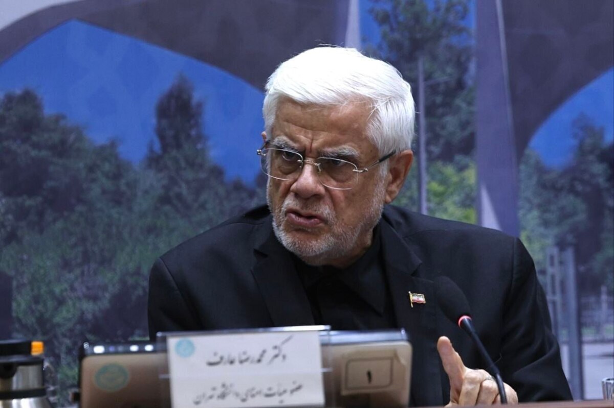 انتقاد شدید عارف از معیشت اساتید/ زنگ خطر مهاجرت نخبگان به صدا درآمد انتقاد شدید عارف از معیشت اساتید/ زنگ خطر مهاجرت نخبگان به صدا درآمد