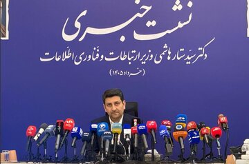 اینترنت دوباره قطع میشود؟ / پاسخ وزیر ارتباطات اینترنت دوباره قطع میشود؟ / پاسخ وزیر ارتباطات