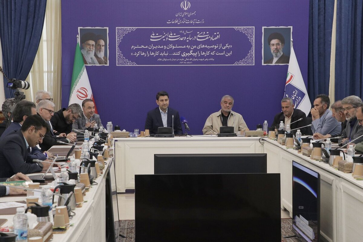 تأکید کمیسیون امور داخلی مجلس؛ جبران خسارت کسبوکارهای متضرر از جنگ رمضان تأکید کمیسیون امور داخلی مجلس؛ جبران خسارت کسبوکارهای متضرر از جنگ رمضان