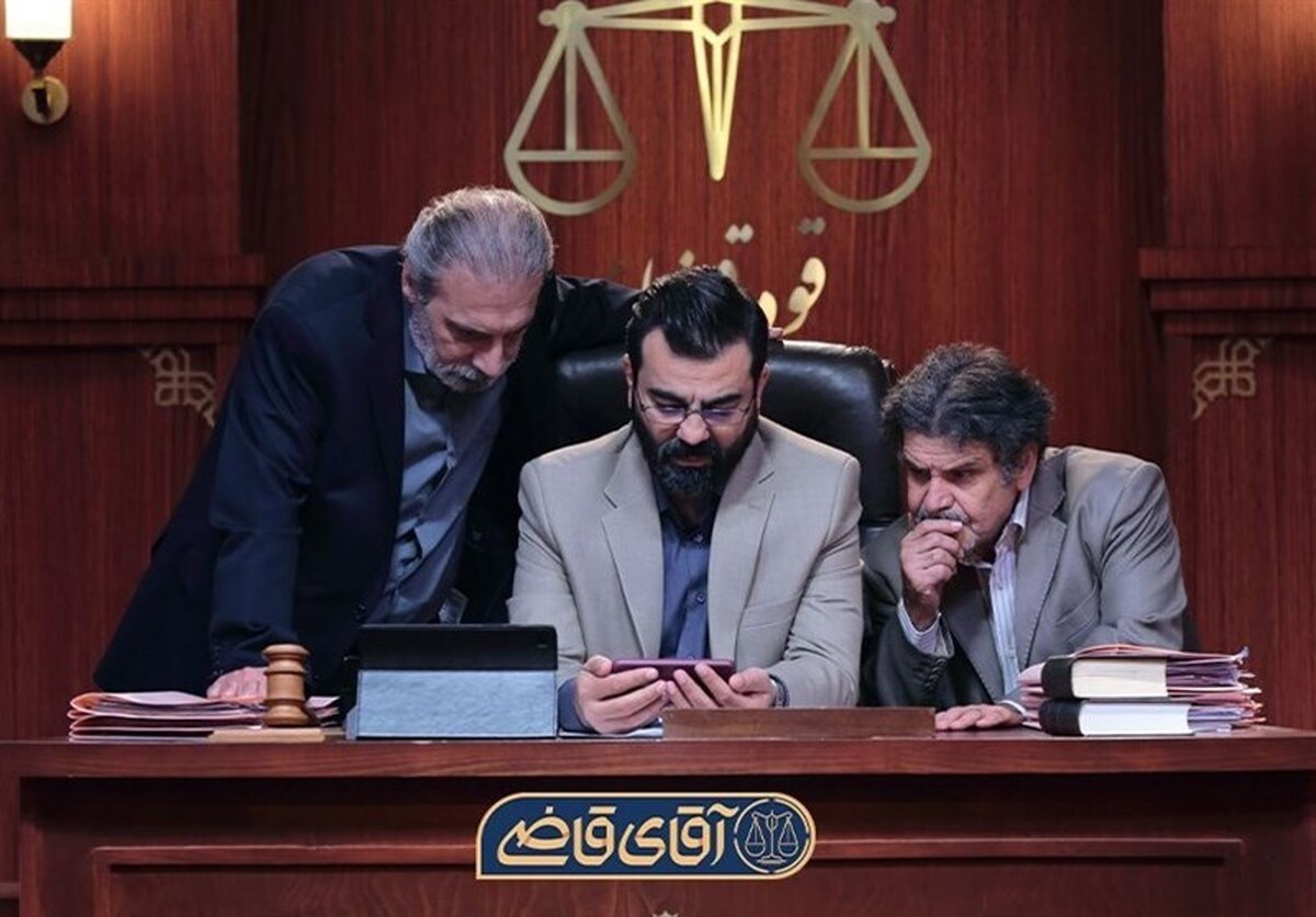 توقف موقت «آقای قاضی» روی آنتن شبکه دو / علت اعلام شد توقف موقت «آقای قاضی» روی آنتن شبکه دو / علت اعلام شد