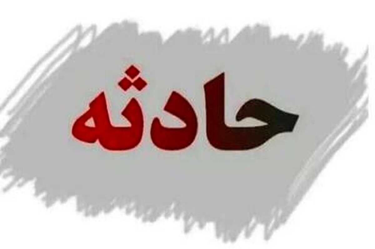 تیراندازی در دانشکده دندانپزشکی/ ماجرا چیست؟ تیراندازی در دانشکده دندانپزشکی/ ماجرا چیست؟