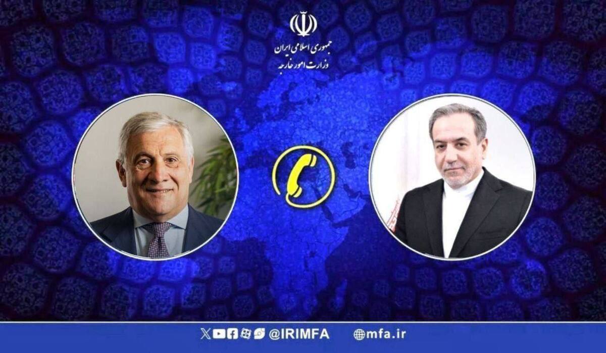 جزئیات گفتگوی تلفنی وزرای امور خارجه ایران و ایتالیا جزئیات گفتگوی تلفنی وزرای امور خارجه ایران و ایتالیا