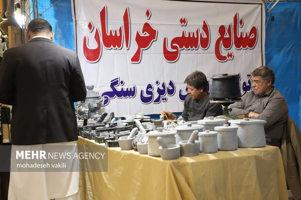 رشد ۳۷ درصدی صادرات صنایعدستی خراسان رضوی رشد ۳۷ درصدی صادرات صنایعدستی خراسان رضوی
