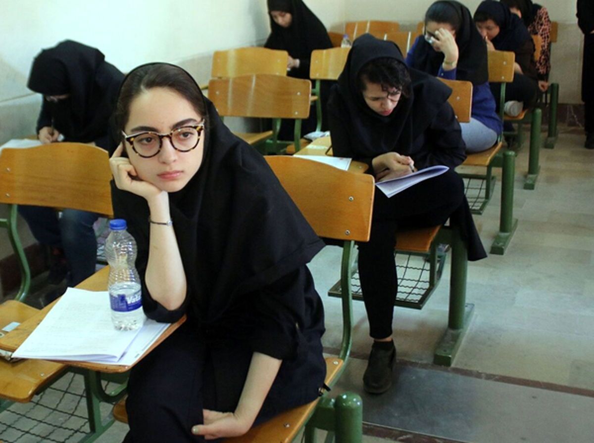 زمان شروع و پایان امتحانات این دانشگاه تغییر کرد/ دانشجویان بخوانند زمان شروع و پایان امتحانات این دانشگاه تغییر کرد/ دانشجویان بخوانند