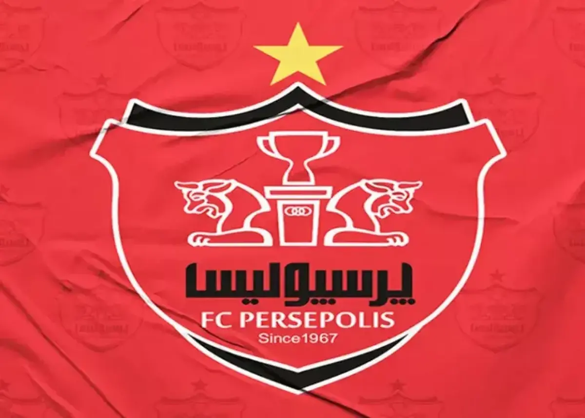 سرمربی پرسپولیس مشخص شد سرمربی پرسپولیس مشخص شد