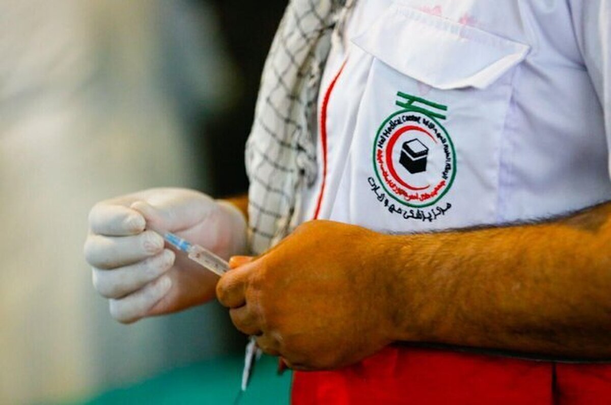فراخوان جذب پزشکان داوطلب اعزام به حج تمتع ۱۴۰۶+ جزئیات فراخوان جذب پزشکان داوطلب اعزام به حج تمتع ۱۴۰۶+ جزئیات