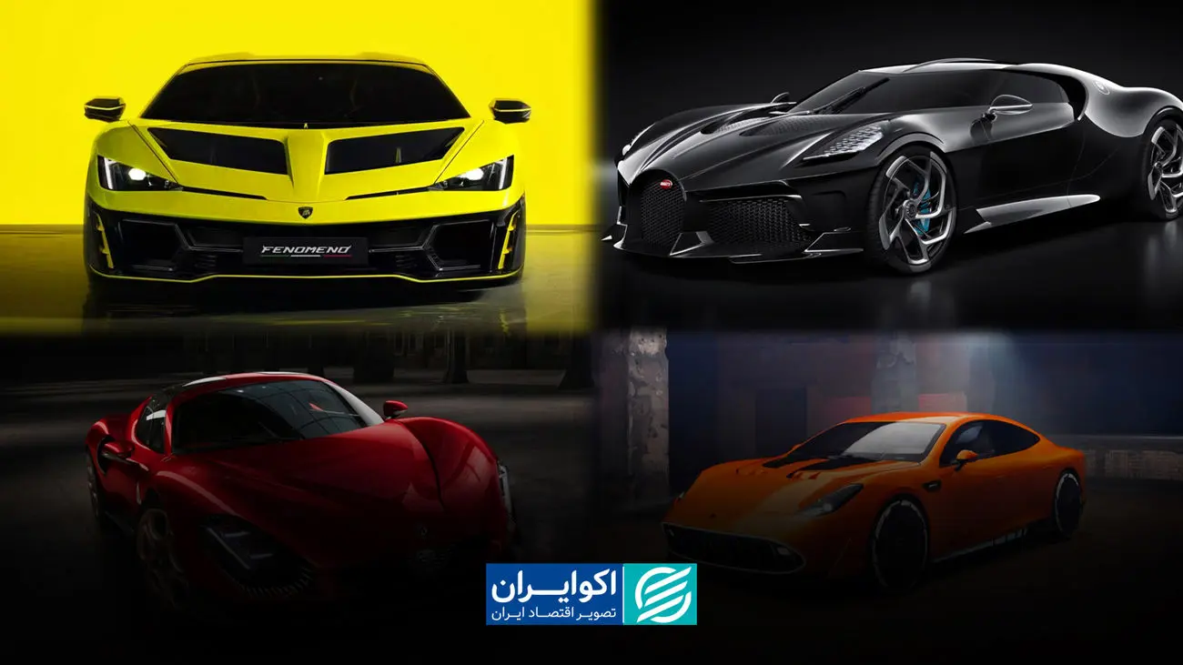 مالیات خودروهای لوکس در ۱۴۰۵ اعلام شد؛ سقف ۷.۵ میلیارد تومان مالیات خودروهای لوکس در ۱۴۰۵ اعلام شد؛ سقف ۷.۵ میلیارد تومان