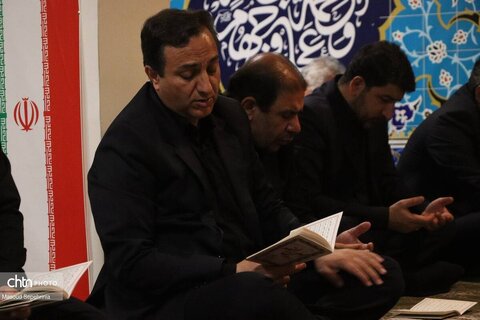 مراسم زیارت عاشورا در اداره کل میراث فرهنگی استان آذربایجان شرقی مراسم زیارت عاشورا در اداره کل میراث فرهنگی استان آذربایجان شرقی