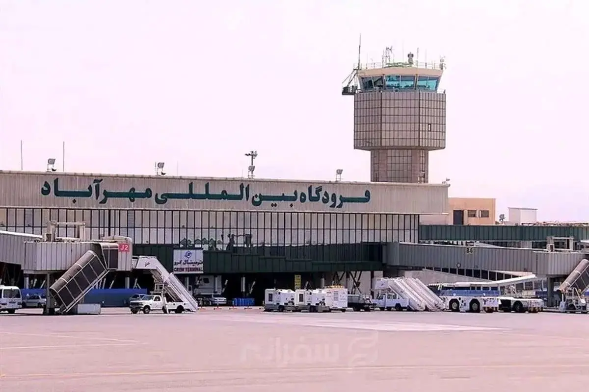 مهرآباد در آمادهباش کامل؛ تمهیدات ویژه برای تشییع رهبر شهید مهرآباد در آمادهباش کامل؛ تمهیدات ویژه برای تشییع رهبر شهید
