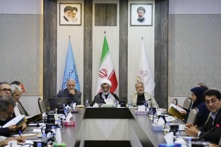 نشست کمیته فرهنگ و تمدن اسلام و ایران در مجموعه فرهنگیتاریخی نیاوران برگزار شد نشست کمیته فرهنگ و تمدن اسلام و ایران در مجموعه فرهنگیتاریخی نیاوران برگزار شد