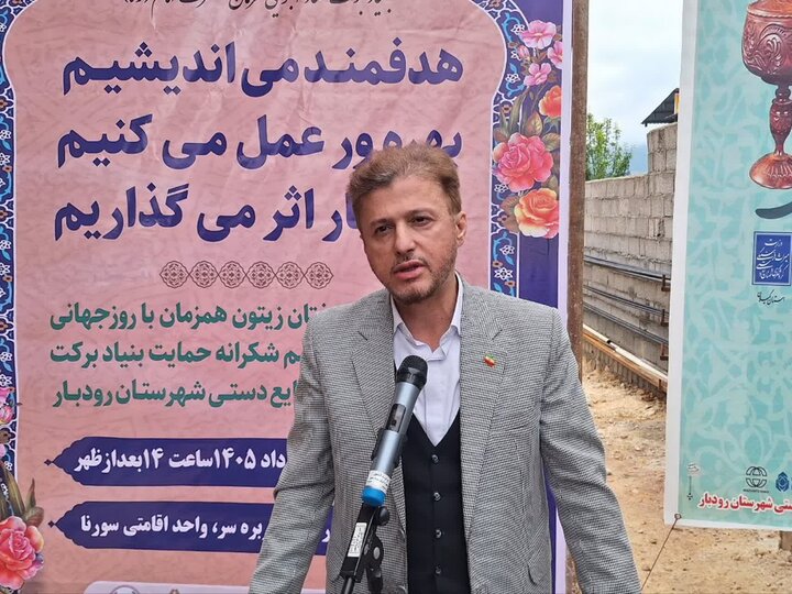 نصیری لاکه: صنایع دستی نماد فرهنگ و هویت مناطق است نصیری لاکه: صنایع دستی نماد فرهنگ و هویت مناطق است